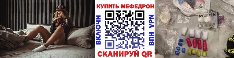 Где продают наркотики Таштагол Канабис АМФЕТАМИН ГАШИШ Галлюциногенные грибы LSD-25 Кокаин МДМА