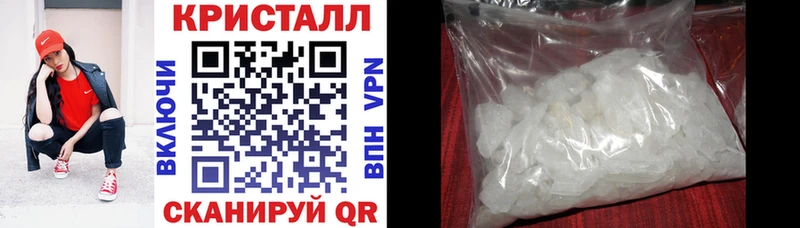 Amphetamine 97%  Таштагол 