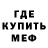 Amphetamine Premium Farid Buronov