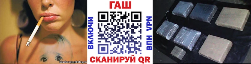 hydra вход  Таштагол  Гашиш Ice-O-Lator  как найти  