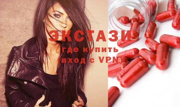 меф VHQ Балахна