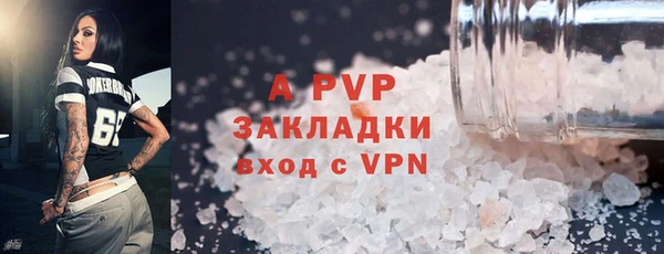 круглые Баксан