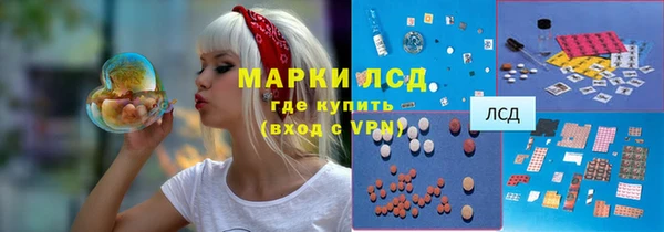 таблы Арсеньев