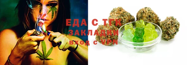 каннабис Аркадак