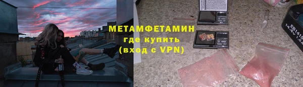 героин Нягань