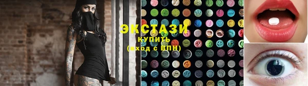 таблы Арсеньев