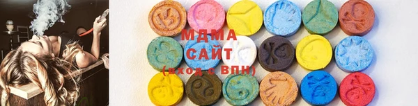 героин Нягань