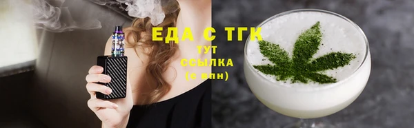 круглые Баксан
