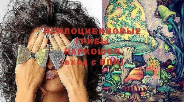 круглые Баксан