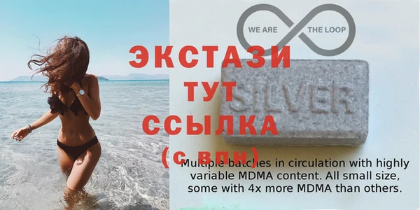 2c-b Балабаново