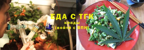 круглые Баксан
