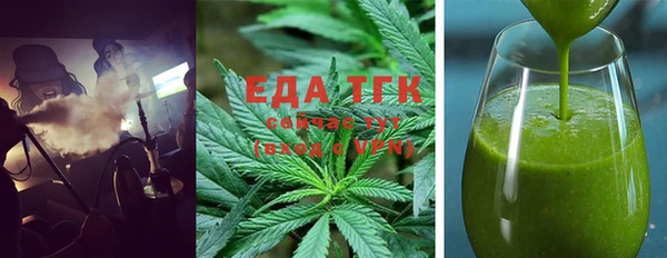 круглые Баксан