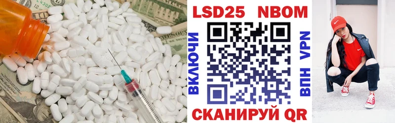 ЛСД экстази ecstasy  Таштагол 
