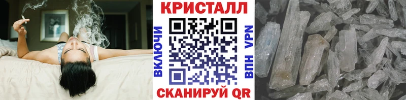 Первитин витя  Таштагол 